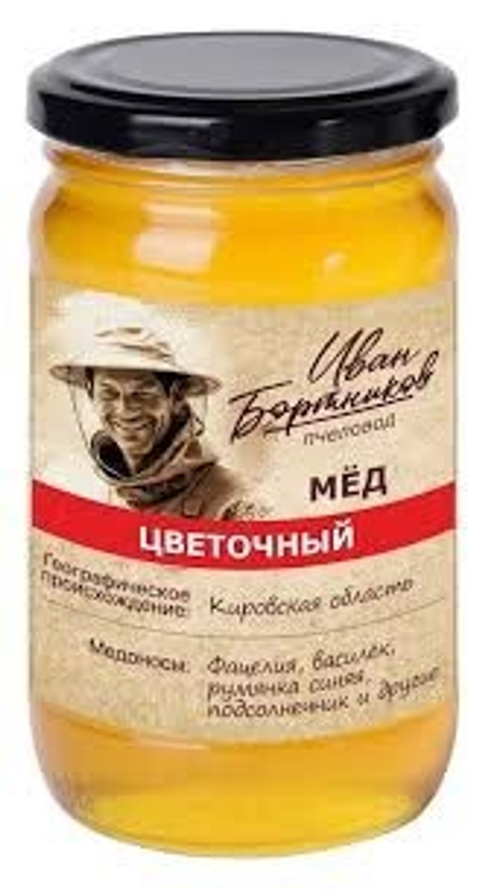 Без названия (4)