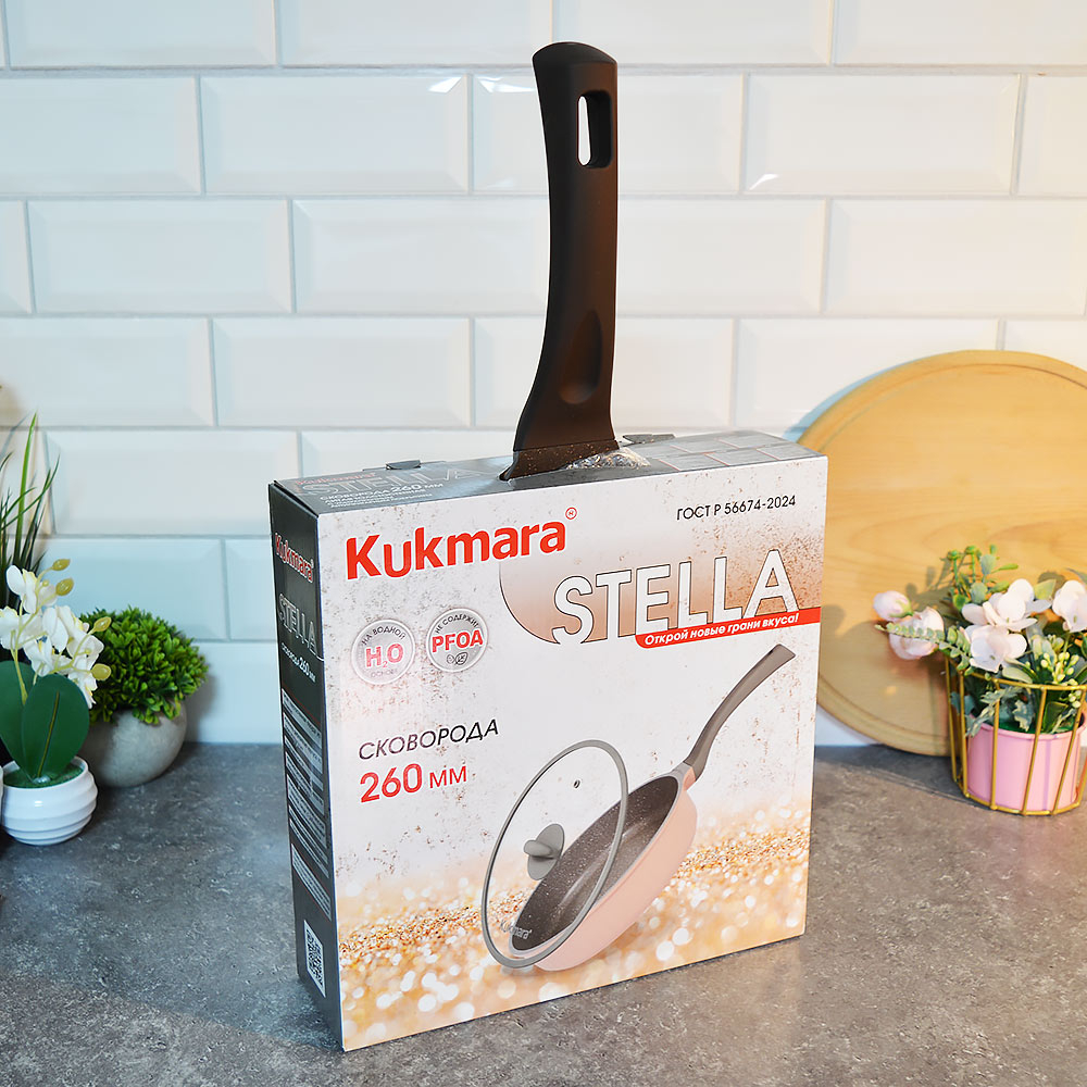 Сковорода 26см Mokko Stella, а/пр литая со стеклянной крышкой