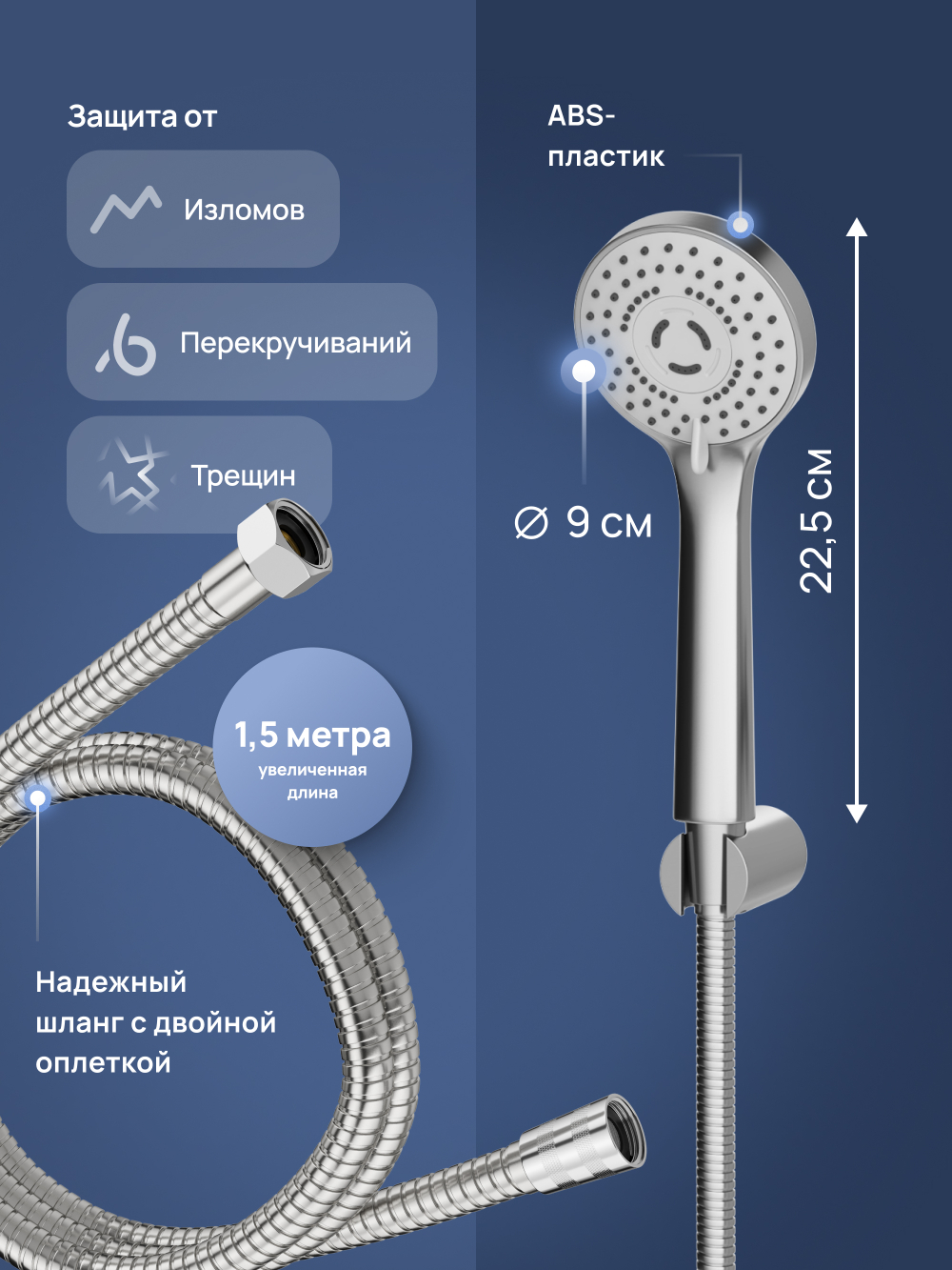 Смеситель с длинным изливом для ванны STWORKI Киркенес S45110S сталь