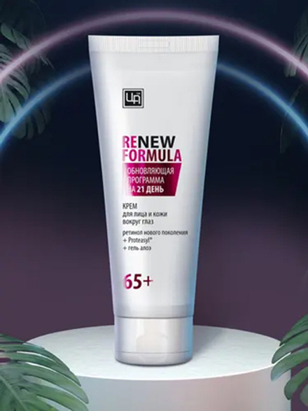 «Renew Formula» Крем для лица и кожи вокруг глаз 65+