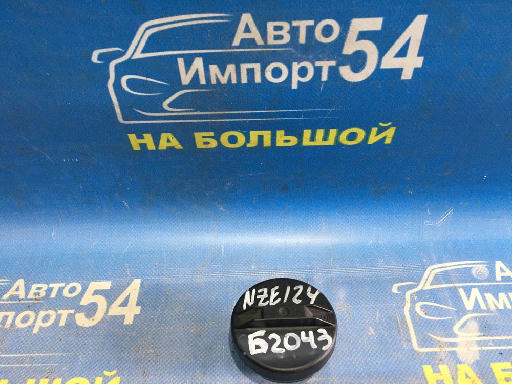Пробка бензобака TOYOTA SPACIO 2001-2006