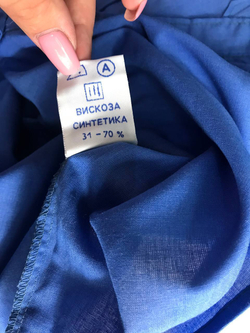 Рубашка на каждый день, визуально на 54 размер, новое