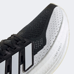 Кроссовки adidas Ultraboost 5.0