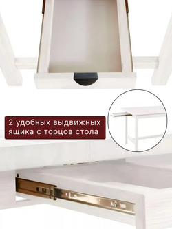 Стол кухонный, 180х90х74, Таула, обеденный, с ящиками, из массива дуба, MAKOSA