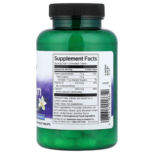 Swanson, Кальций, ванильный крем, 100 жевательных таблеток