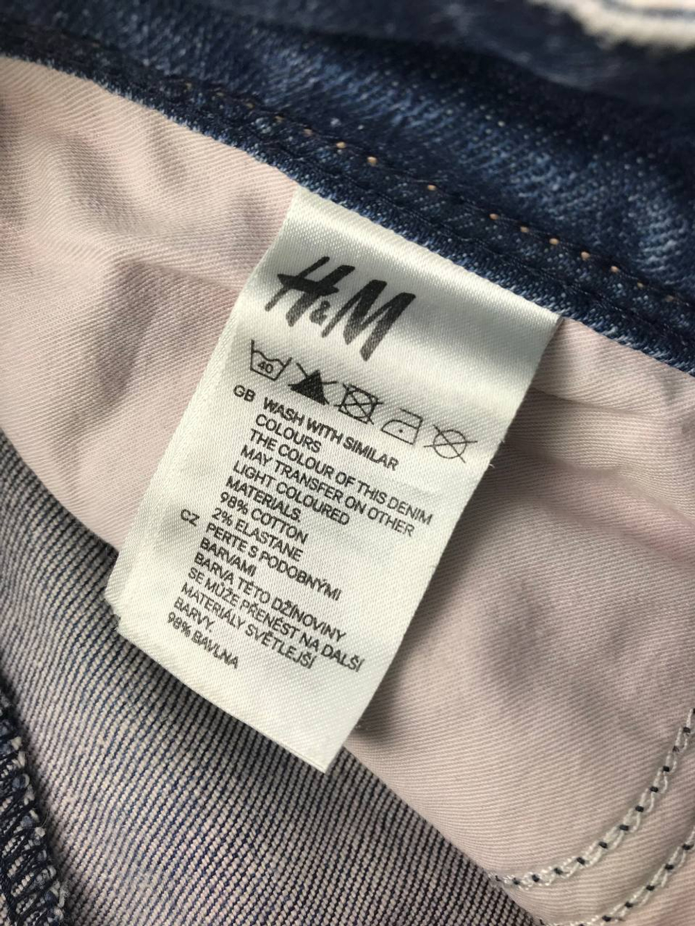 Джинсы H&M синие 40-42 размер