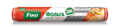 Фольга алюминиевая Fino (20 м)