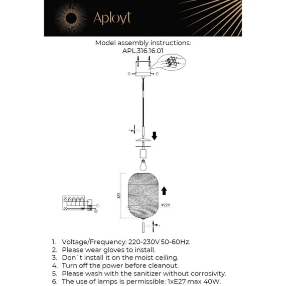 Светильник подвесной APL.316.16.01