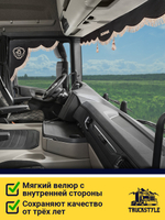 Ламбрекен с косынками стеганые Scania (экокожа, черный, бежевая бахрома "закрутка")