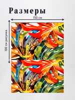 Оксфорд с принтом 3 метра №1 420 D