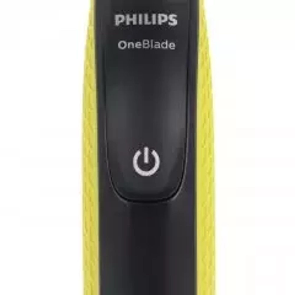 Триммер  Philips QP2520/65