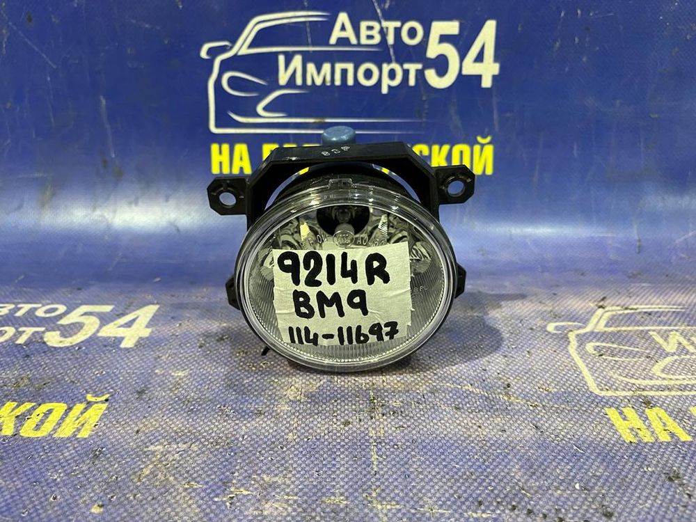 Туманка правая SUBARU LEGACY 2012-2014