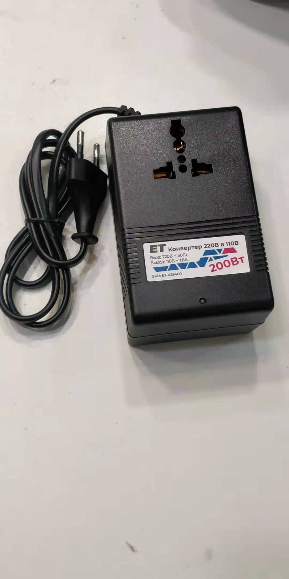 Конвертер ET 3P200