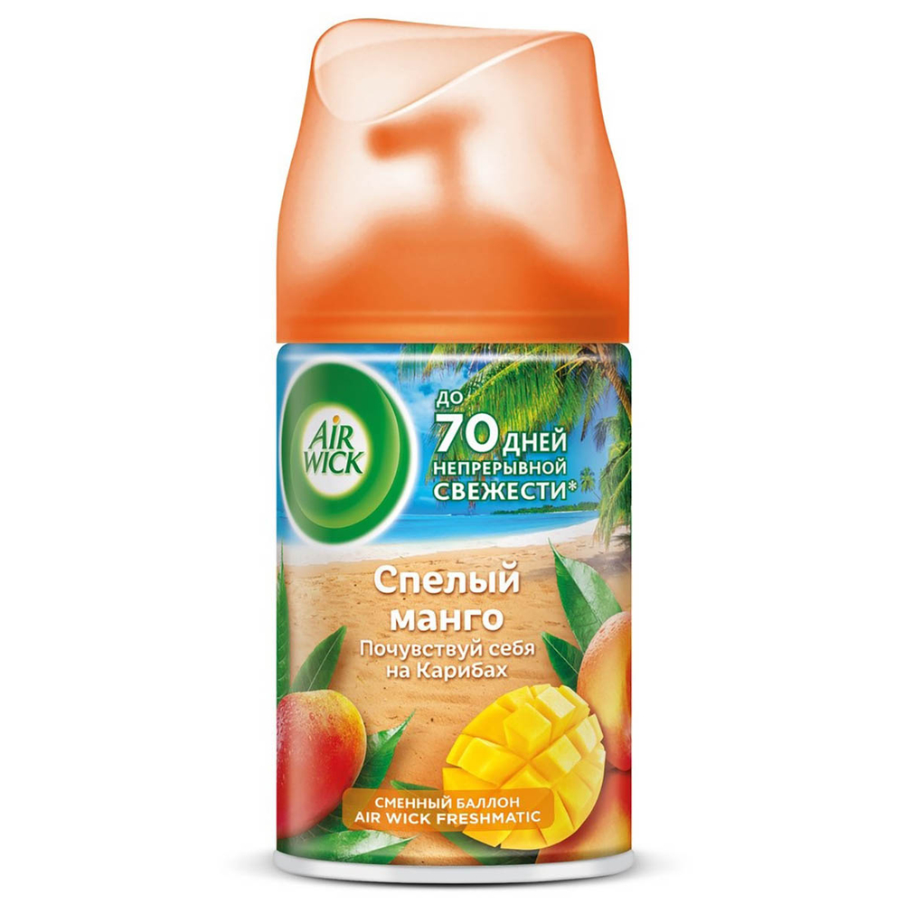 Освежитель воздуха Airwick Спелый манго 250 мл сменный баллон (новый распылитель)