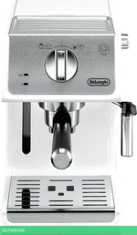 Кофеварка Delonghi ECP33.21.W белый (0132104183)