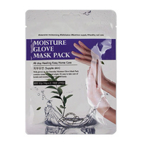 Увлажняющая маска для рук Grace Day Moisture Glove Mask Pack 2шт