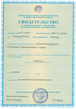 Снимок_экрана_2026-04-03_225820