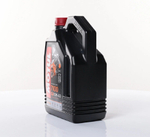 Масло 7100 Ester 4T 10w40 (4л)