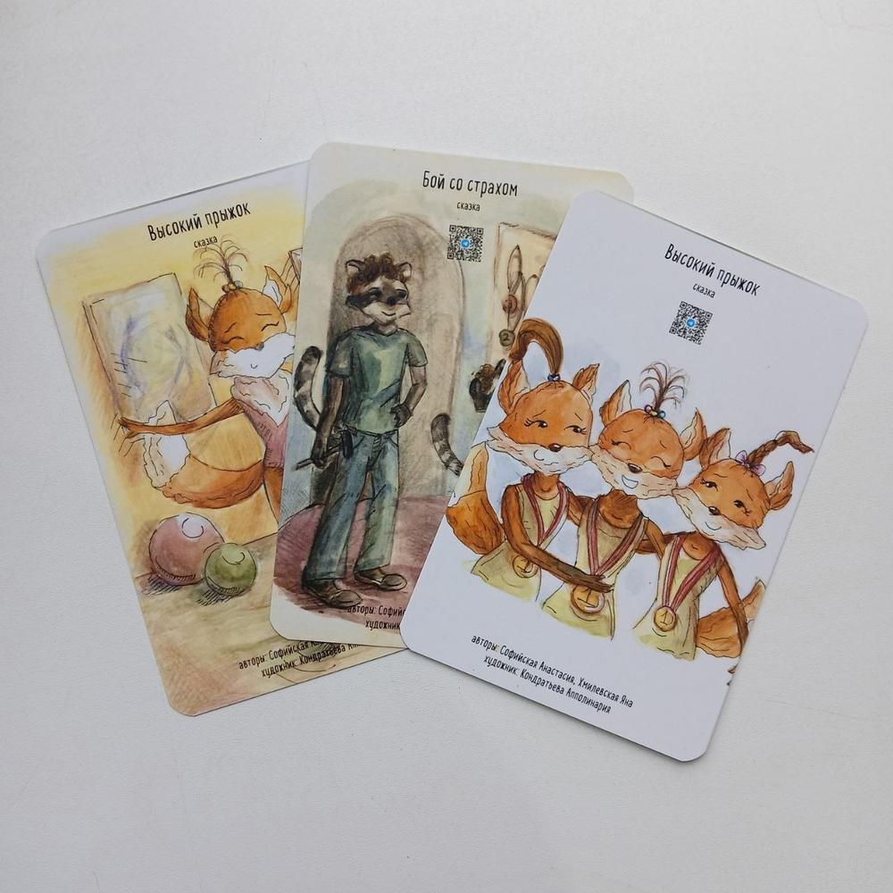 Полиграфическая продукция