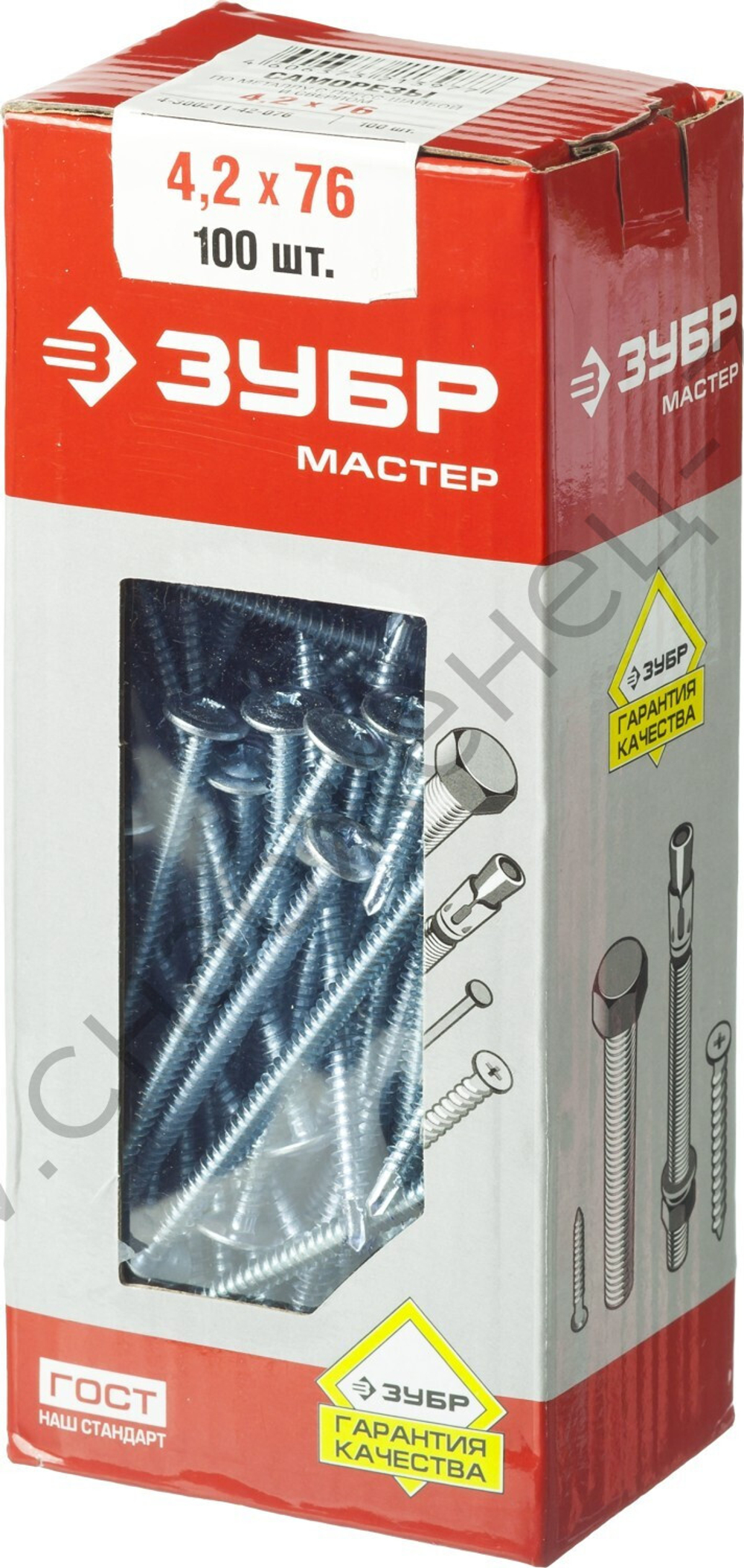 ЗУБР ПШМ-С 76 х 4.2 мм, саморез с пресс-шайбой и сверлом, цинк, 100 шт (4-300211-42-076)