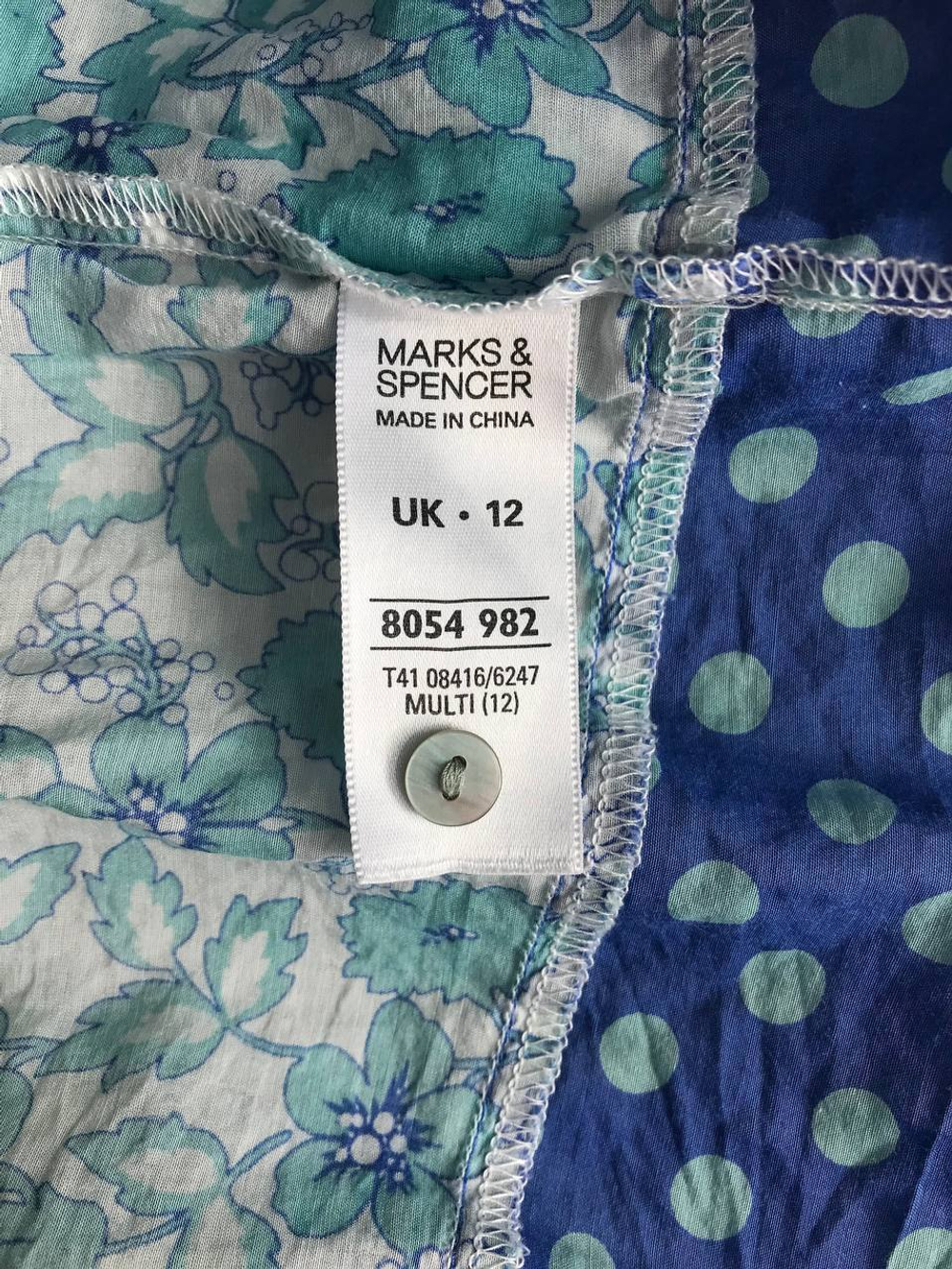 Блузка-туника Marks&Spencer летняя, маркировка 12, визуально на 40 размер