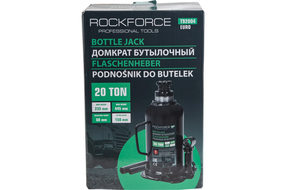 Домкрат RF-T92004EURO бутылочный 20т низкопрофильный (высота подхвата - 235мм, высота подъема - 445мм, ход штока - 210мм) ROCKFORCE