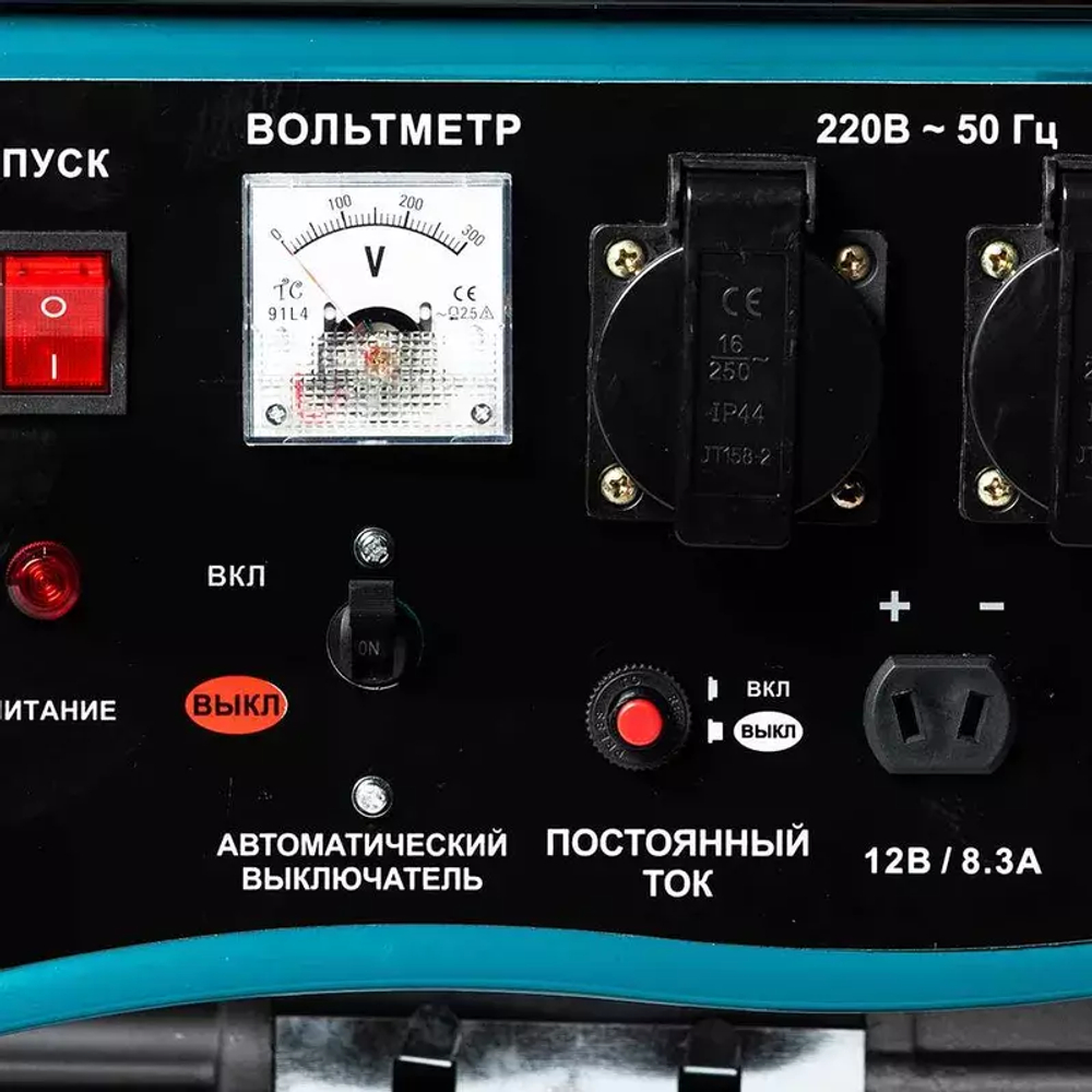 Бензиновый генератор SPG 4000 (N) Stalker
