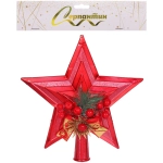 Звезда на ёлку 19*21см «Сюрприз», Красный