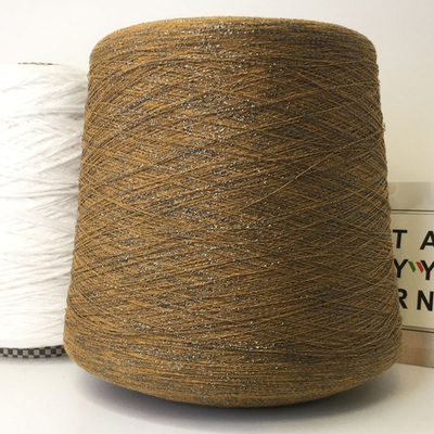 Fashion Mill 100% люрекс 2500м/100гр Коричнево-серый