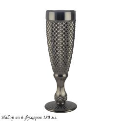 Lenardi 588-498 Набор из 6 фужеров 180 мл в под.уп.(х4)Стекло