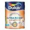 Краска матовая база BW Dulux Ultra Resist для детской 2,5л