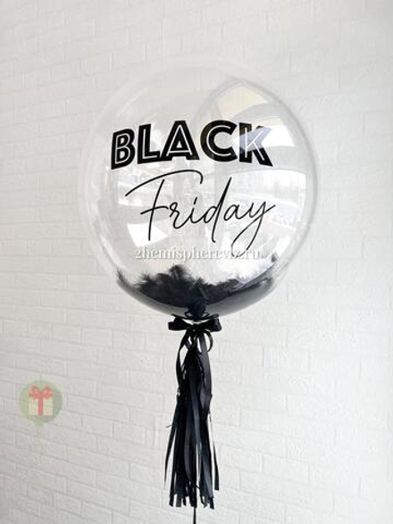 Бабл с шарами внутри, индивидуальной надписью и хвостом