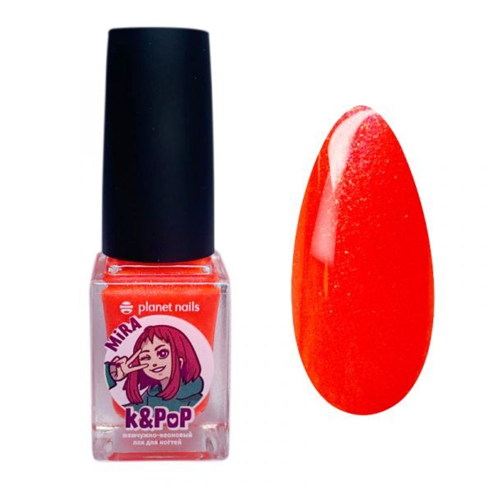 Planet Nails Лак для ногтей неоново- жемчужный K&PoP MiRa (282) 10мл