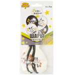 Шар латексный 35см Набор 5шт С ДР! Ради Торта (Белый, Черный)