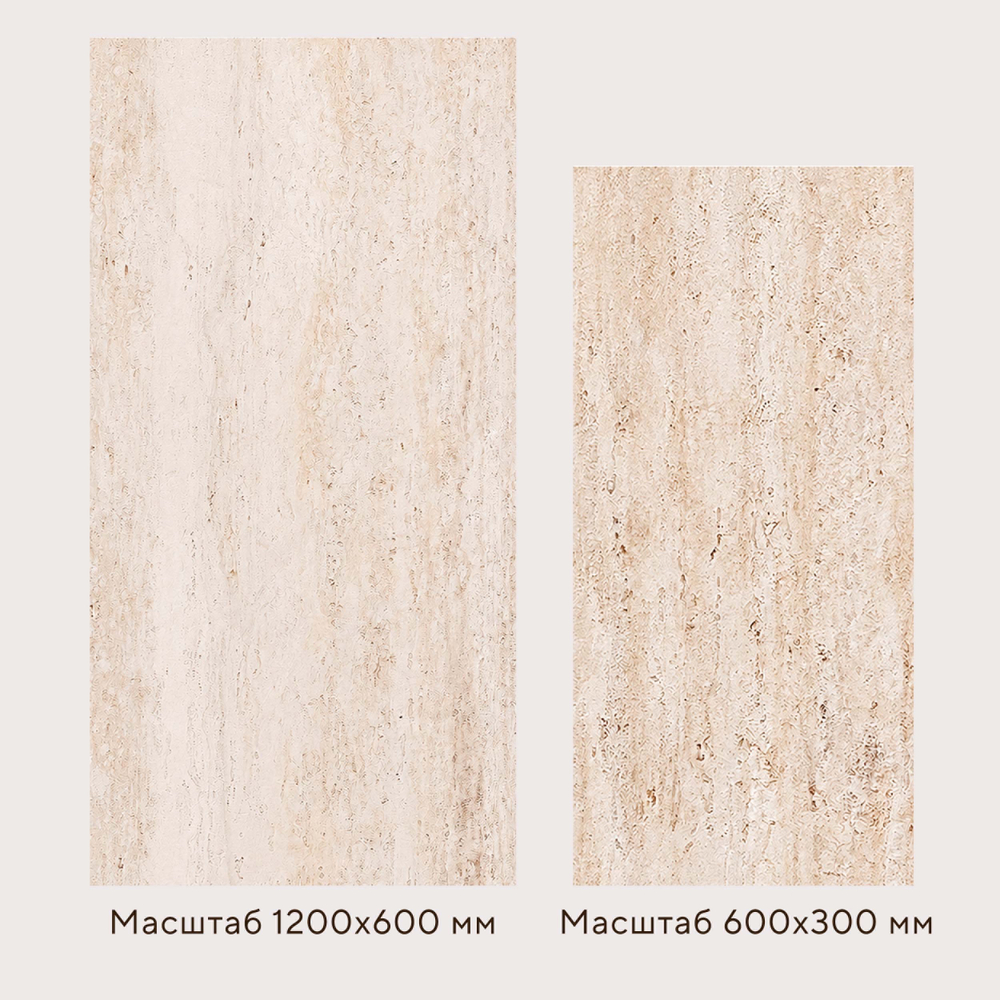 Гибкий камень Decaro WallPanels Flex Stone D1010 Travertine
