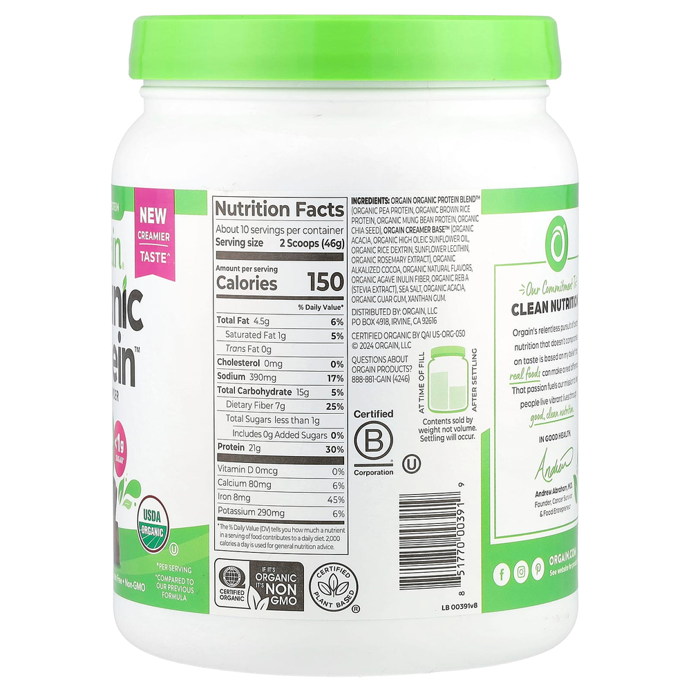 Orgain, Organic Protein ™, порошок со сливочной шоколадной помадкой, 462 г (1,02 фунта)