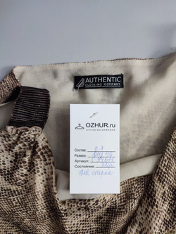 Топ Authentic оригинальный 46 размер