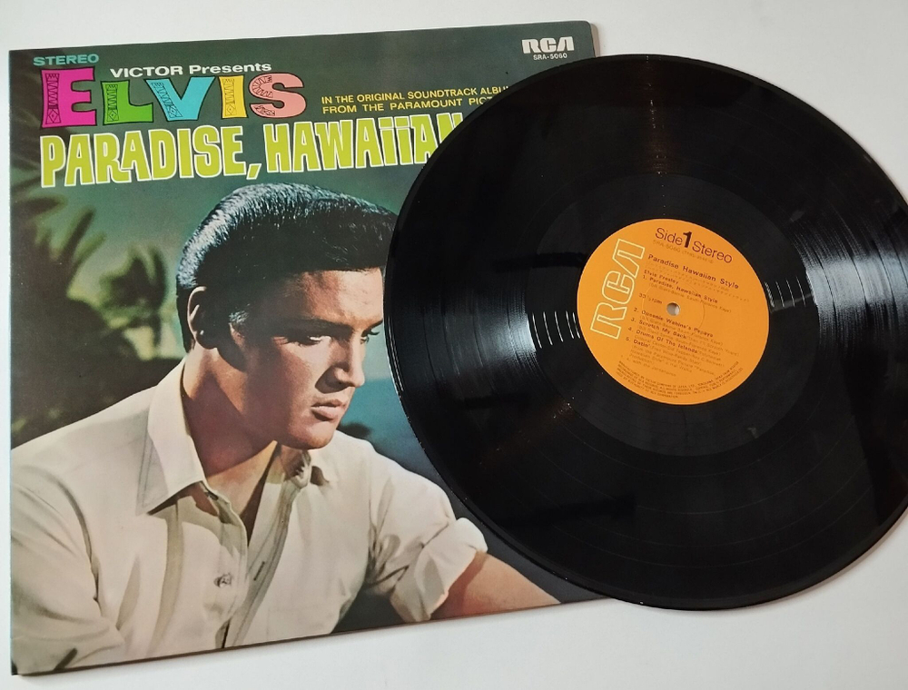 Винтажная виниловая пластинка LP Elvis Presley Paradise, Hawaiian Style (Japan 1966) (No Obi)