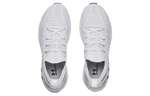 Under Armour HOVR™ Phantom 2 comfortable Low-cut life casual shoes men's white