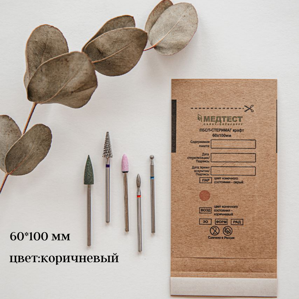 вфЧЧ