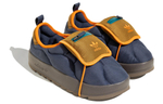 Adidas Puffylette