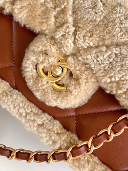 Chanel Bag 23 cm