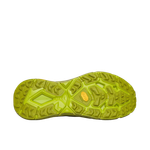 Кроссовки unisex Hoka Satisfy Running Mafate Trail