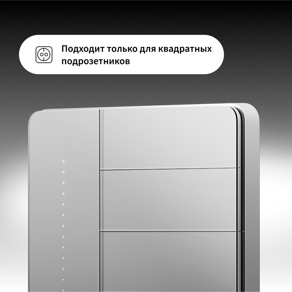 Умный настенный выключатель Aqara Z1 Pro