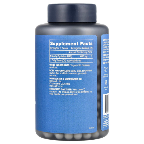 ProHealth Longevity, чистый N-ацетилцистеин, 600 мг, 120 капсул