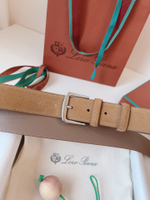 Высококачественная замша