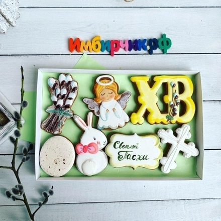 Имбирные пряники Пасха