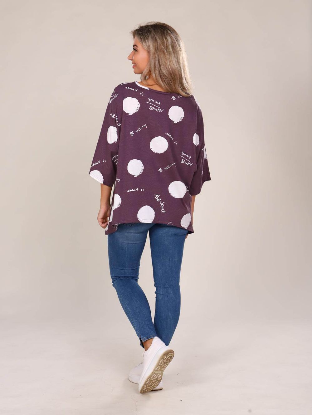 Скалли - футболка какао Iv-capriz (Акция)