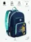 Çanta \ Bag \ RG-464-7 Рюкзак школьный (/1 синий)