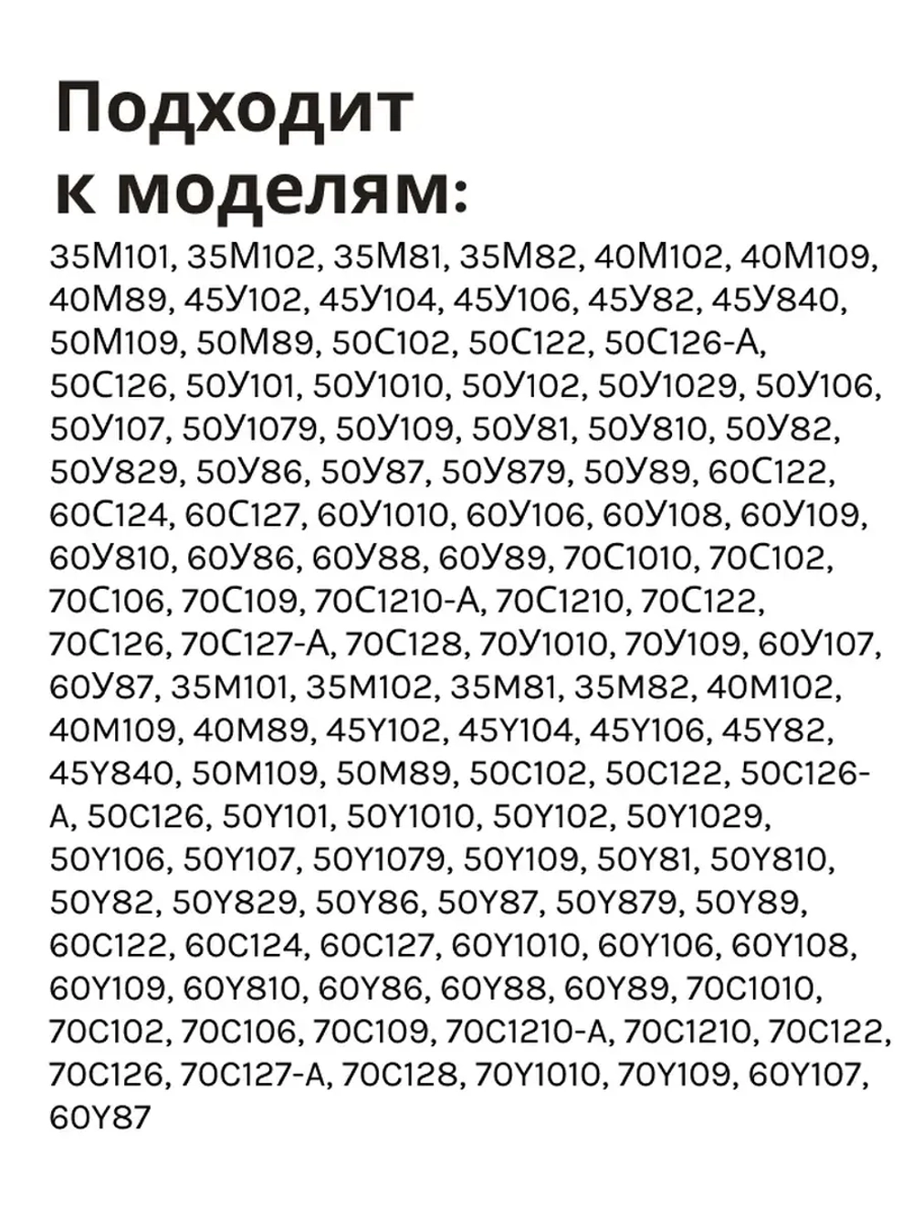 Сальник 30х52х8.5/10.5 стиральной машины Атлант, Indesit 908092003119